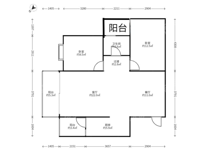 2室2廳1陽(yáng)臺(tái) 云投尚苑戶型圖