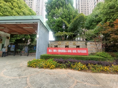 3室2廳1陽(yáng)臺(tái) 廣福城雅福園