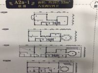 5室2廳3陽臺 云大知城一期別墅戶型圖