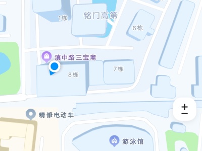 1室1廳 銘門高第