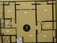 6室4廳2陽(yáng)臺(tái) 云銅時(shí)代之窗戶型圖