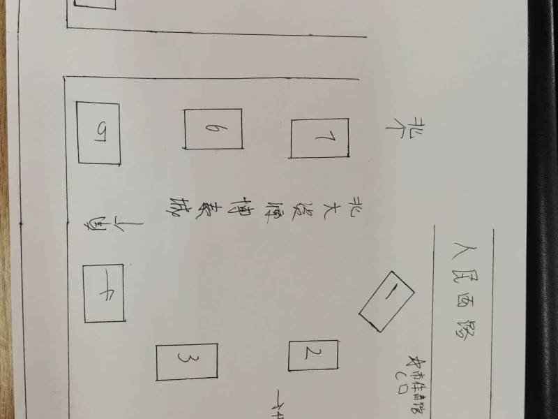 1室1廳1陽臺 北大資源博泰城公寓小區(qū)平面圖