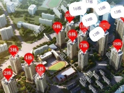 1室1廳1陽臺 萬彩城四期