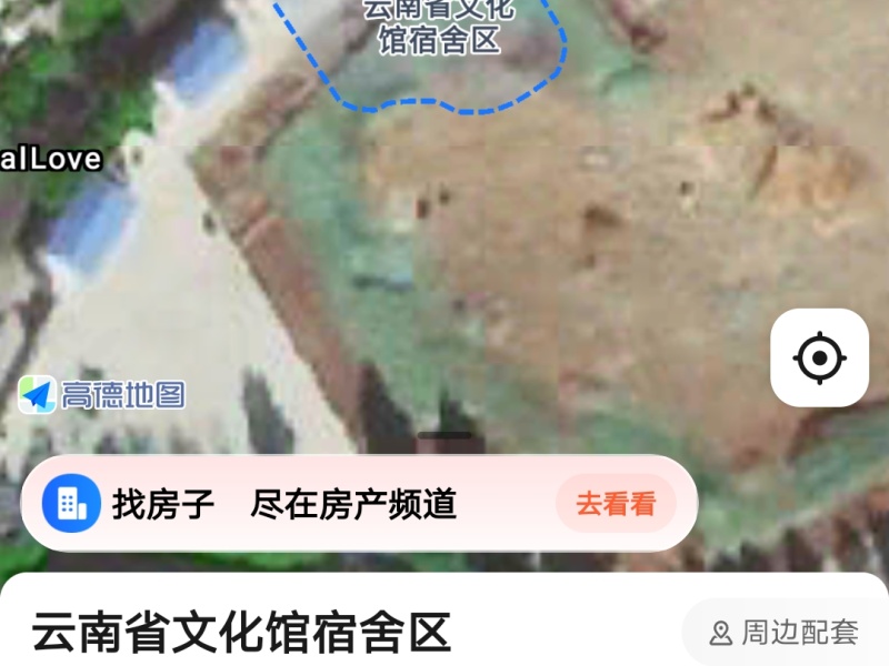 云南省文化馆小区平面图