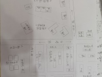 3室2廳1陽臺 俊發(fā)逸天峰小區(qū)平面圖