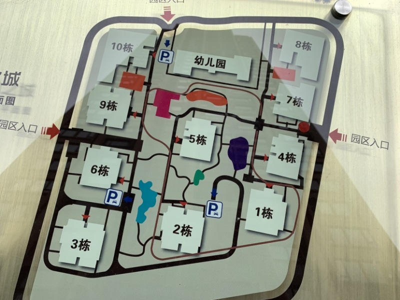 3室2厅 魅力之城一期小区平面图