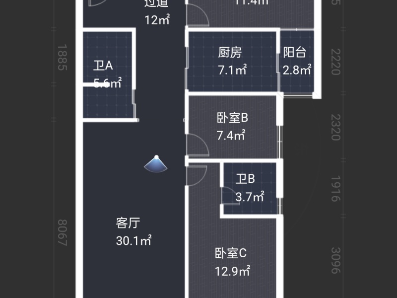 3室2厅1阳台 新亚洲星辰园户型图