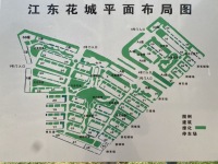 1室1廳1陽(yáng)臺(tái) 江東花城公寓小區(qū)平面圖