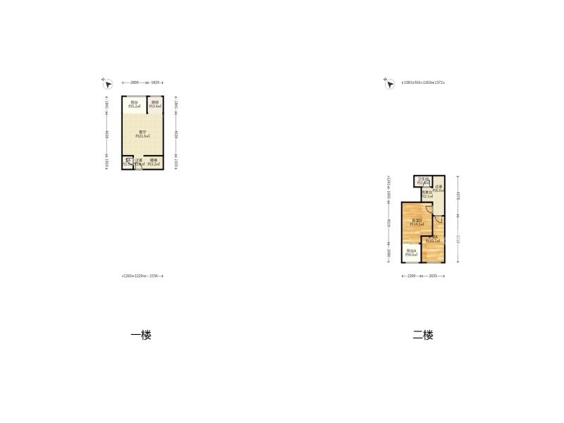 2室2厅1阳台 红星国际晶品公寓户型图