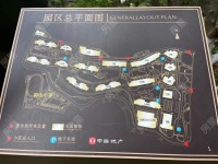 4室2廳1陽臺 中海云著小區(qū)平面圖