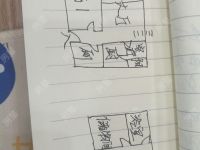 3室2廳2陽臺 天陽花園戶型圖