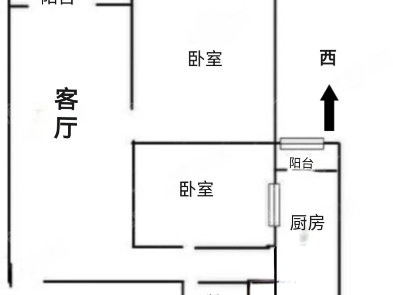 2室2厅1阳台 人民路壹号广场(壹号欢乐城)户型图