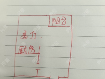 1室1廳1陽臺 世紀金源國際公寓