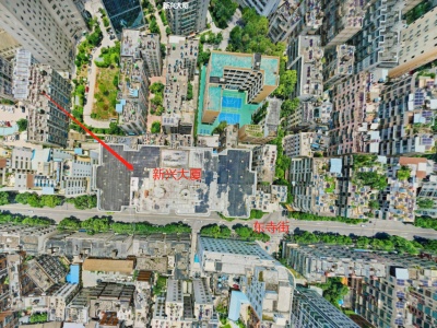 2室2廳1陽臺 新興大廈