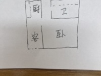 1室1廳1陽臺 綠地大城天地公寓戶型圖