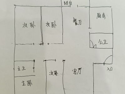 4室2廳3陽(yáng)臺(tái) 法苑小區(qū)東區(qū)