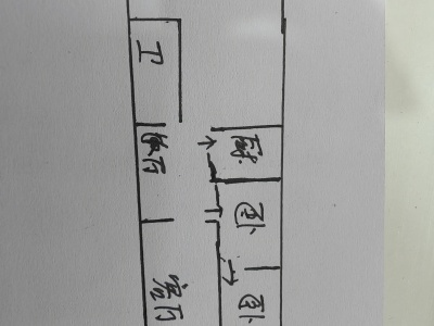 2室2廳 中環(huán)金界