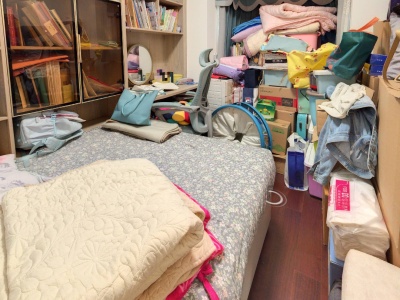 3室1廳1陽(yáng)臺(tái) 金地九樾