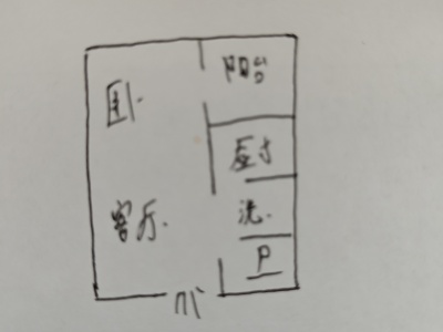 1室1廳1陽臺 華龍人家