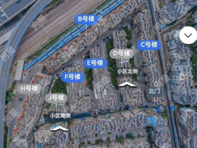 3室2廳1陽臺(tái) 宏海小區(qū)