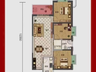 3室2廳1陽臺 金泰國際三期名門