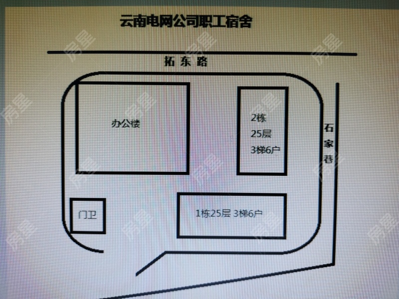 云南电网公司职工宿舍（拓东路73号）小区平面图