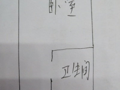 1室1廳 金地珺悅公寓戶型圖