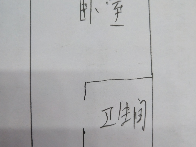 1室1廳 金地珺悅公寓戶型圖