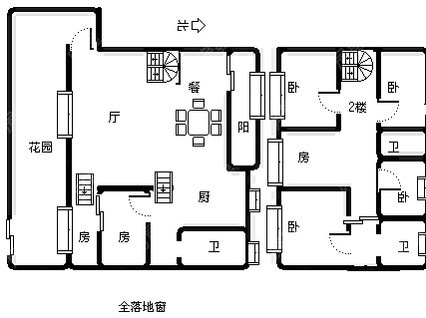 5室3廳4陽臺 天陽花園戶型圖