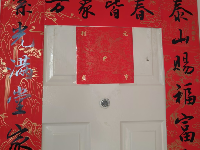 3室2廳1陽(yáng)臺(tái) 銀杏廊亭其他