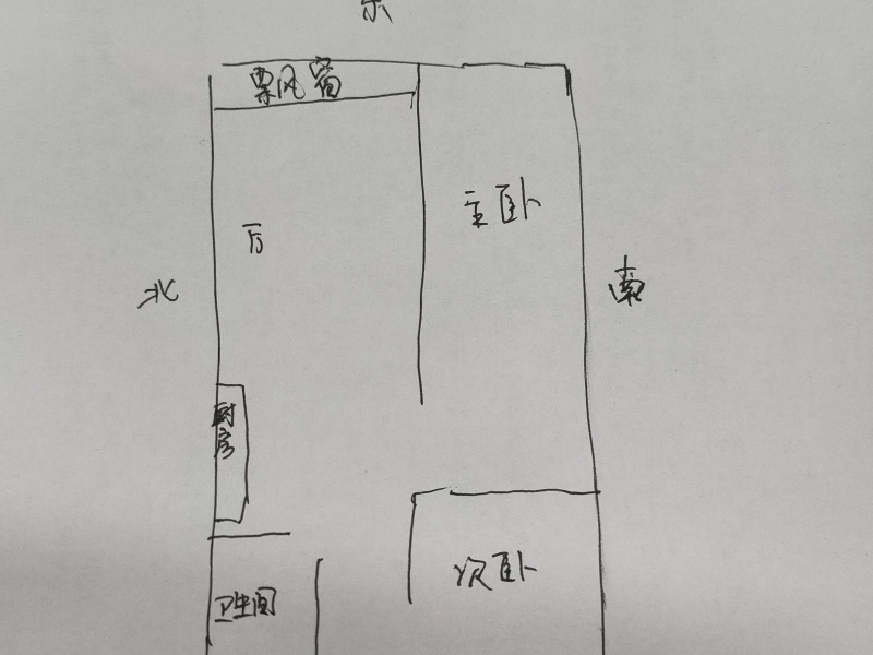 2室1厅1阳台 南亚风情园公寓户型图