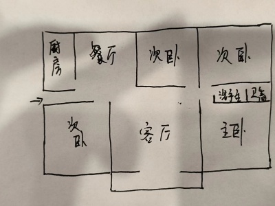 4室2廳1陽臺(tái) 南苑小區(qū)金樂園戶型圖