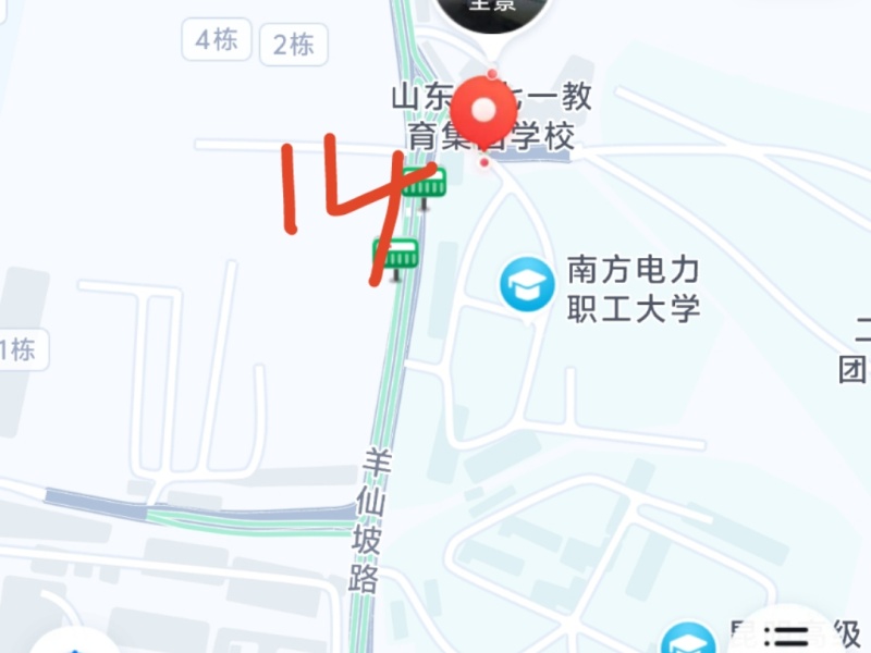 羊仙坡30号（云南省电力局干部学校）小区平面图