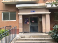 3室2廳1陽臺 夏意雅園門廳