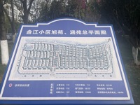 5室2廳3陽臺 金江小區(qū)涵苑別墅小區(qū)平面圖