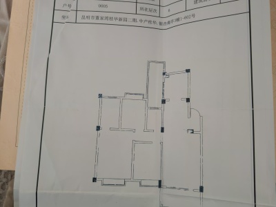 3室2廳1陽(yáng)臺(tái) 銀杏廊亭戶型圖