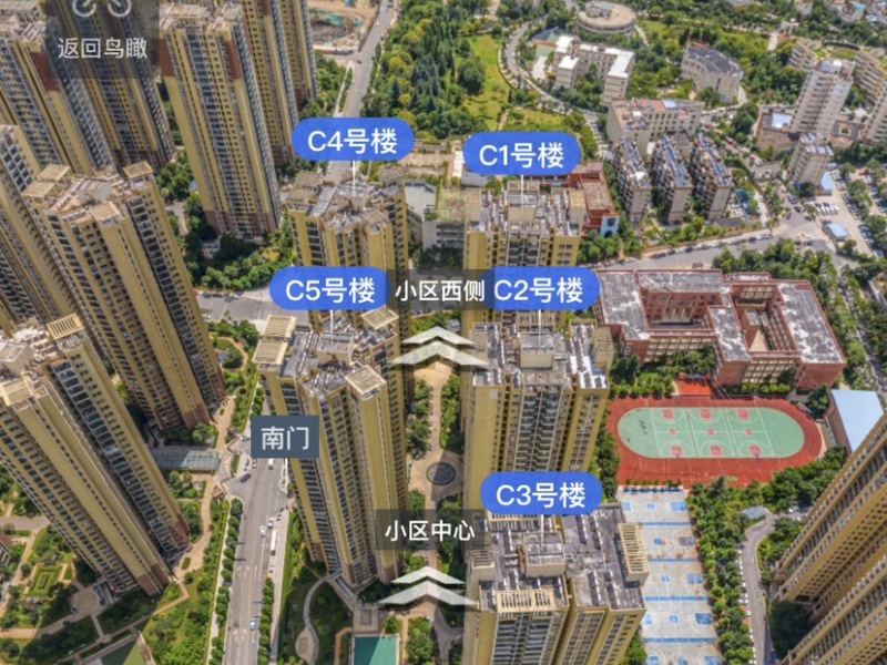4室2厅2阳台 金坤尚城学府里小区平面图