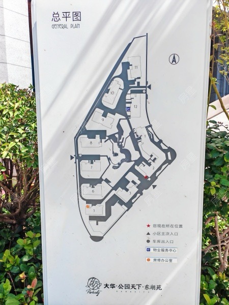 大华公园天下东湖苑小区平面图