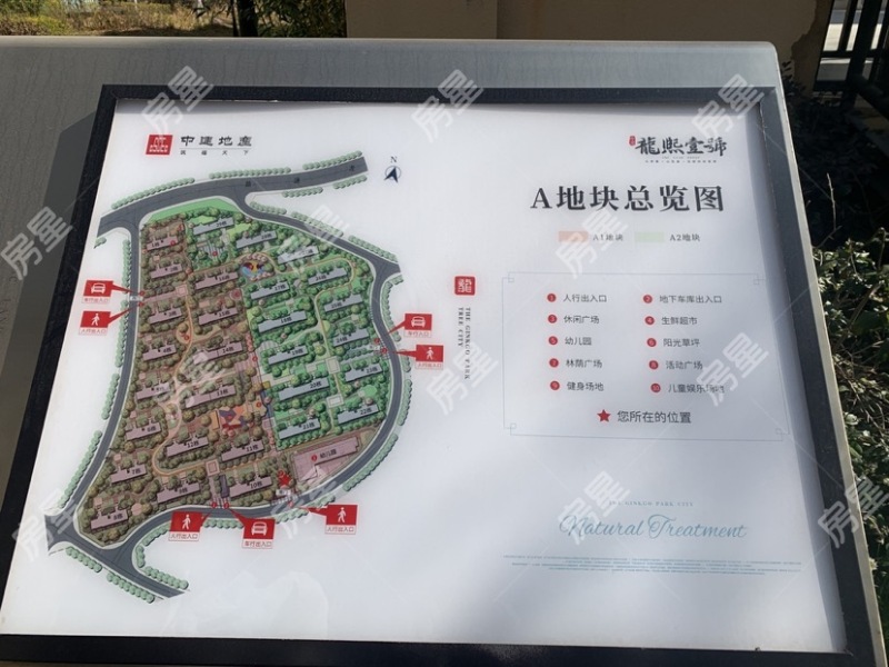 中建龙熙壹号二期小区平面图