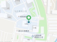 3室2廳2陽臺(tái) 萬象名城小區(qū)平面圖