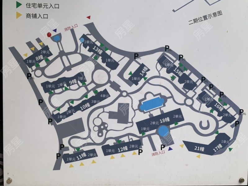 5室2廳2陽臺(tái) 盛高大城二期小區(qū)平面圖