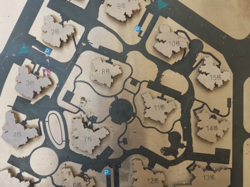 3室2廳1陽(yáng)臺(tái) 金地九樾小區(qū)平面圖