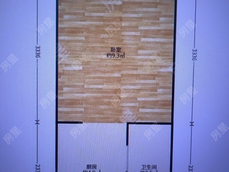 1室1厅1阳台 中海云著公寓户型图