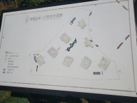 3室2廳1陽臺 佳兆業(yè)壹號公館小區(qū)平面圖