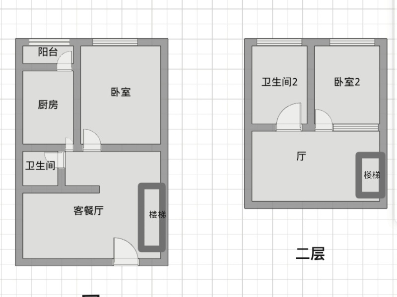 2室1厅 甲壳城市户型图