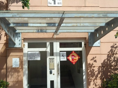 3室2廳1陽(yáng)臺(tái) 銀杏廊亭其他