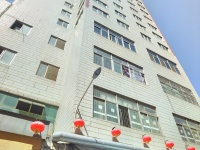 3室2廳 佳華苑其他