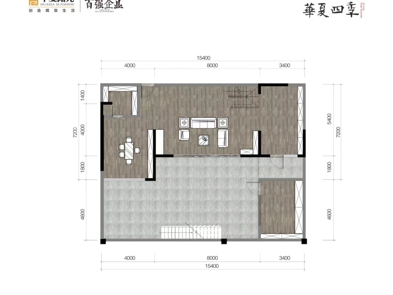 5室2廳2陽臺 華夏四季二期戶型圖