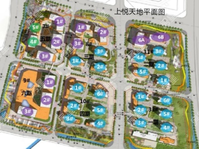 4室2廳2陽(yáng)臺(tái) 上悅天地一期