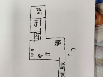 2室2廳1陽(yáng)臺(tái) 潤(rùn)城第三大道
